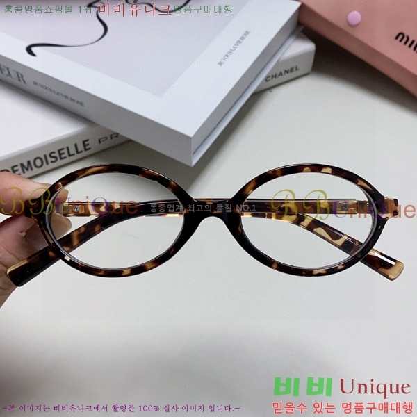 �̿�̿� �Ȱ� M2459174-1