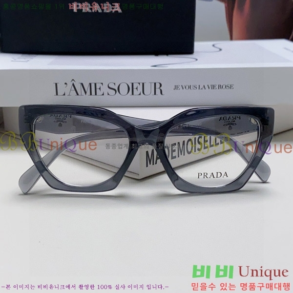 ����� �Ȱ� P281935-1