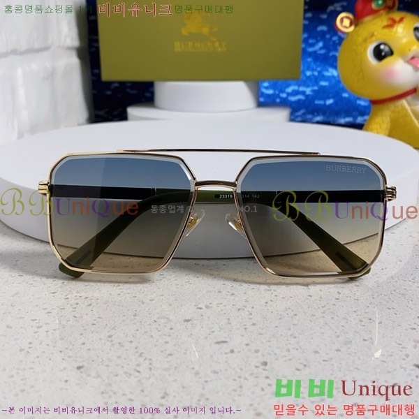 ������ ���۶� B4857913463-1