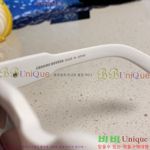 ũ������ �Ȱ� CH2694054-5