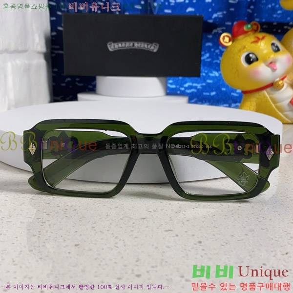 ũ������ �Ȱ� CH2694053-1