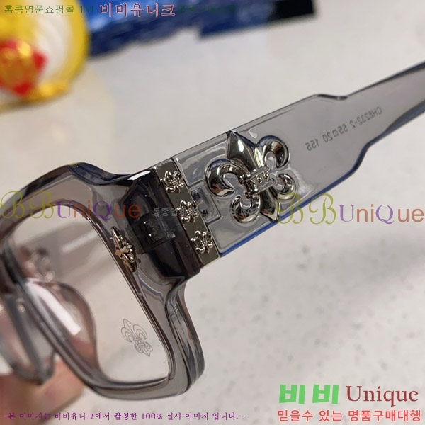 ũ Ȱ CH2694053-2
