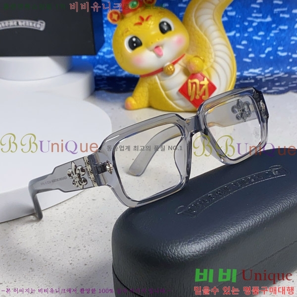 ũ Ȱ CH2694053-2