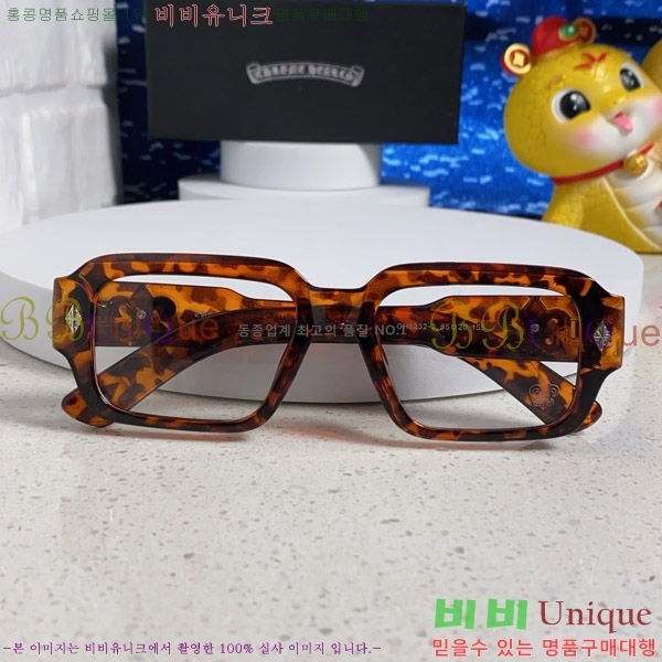 ũ������ �Ȱ� CH2694053-3