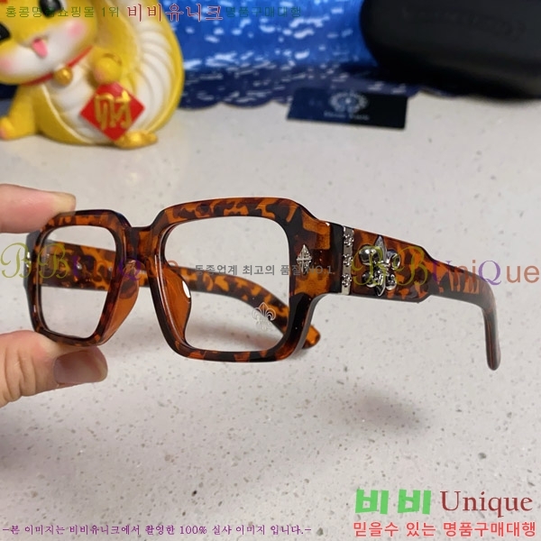 ũ������ �Ȱ� CH2694053-3