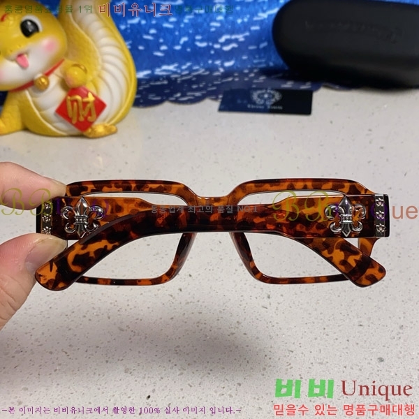 ũ������ �Ȱ� CH2694053-3