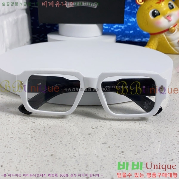 ũ������ �Ȱ� CH2694053-4