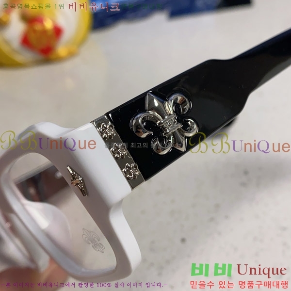 ũ������ �Ȱ� CH2694053-4