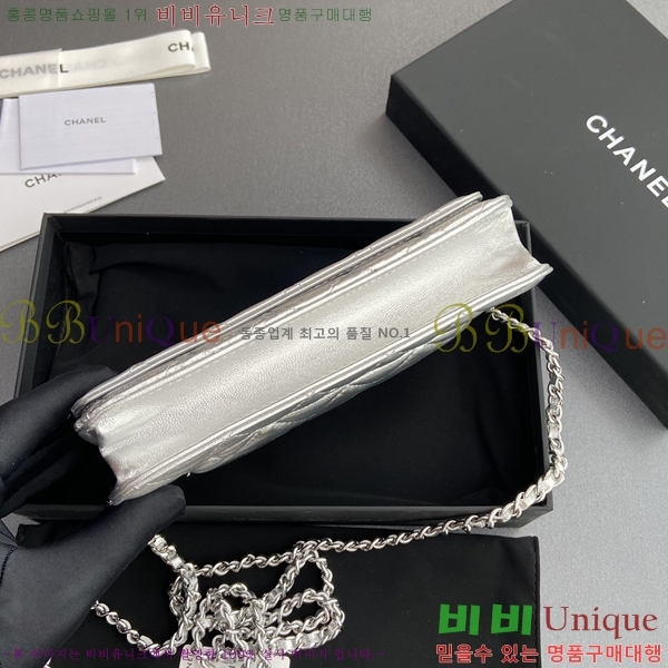 #* WOC ü Ŭġ AP0250-12