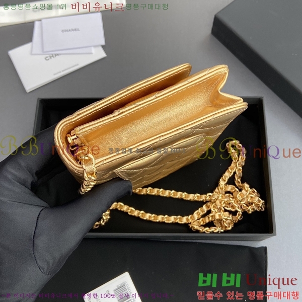 #* WOC ü Ŭġ AP0250-13