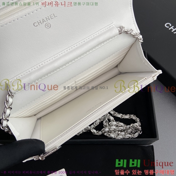 #* WOC ü Ŭġ AP0250-5