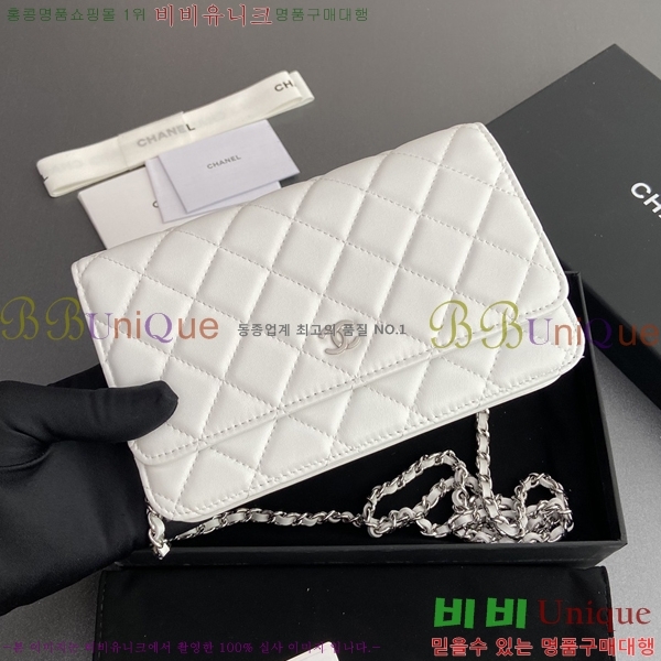 #* WOC ü Ŭġ AP0250-5
