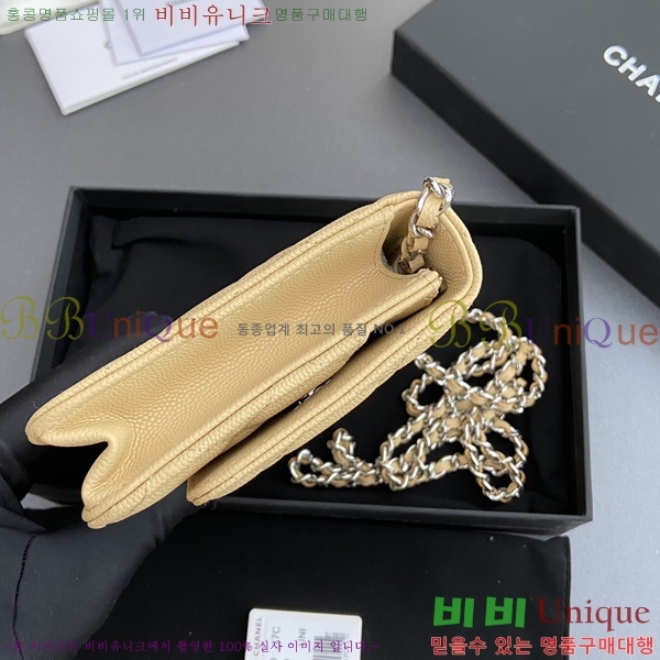 #* WOC ü Ŭġ AP0250-15