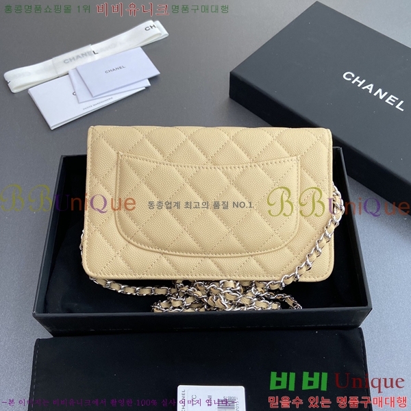 #* WOC ü Ŭġ AP0250-15