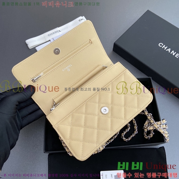#* WOC ü Ŭġ AP0250-15