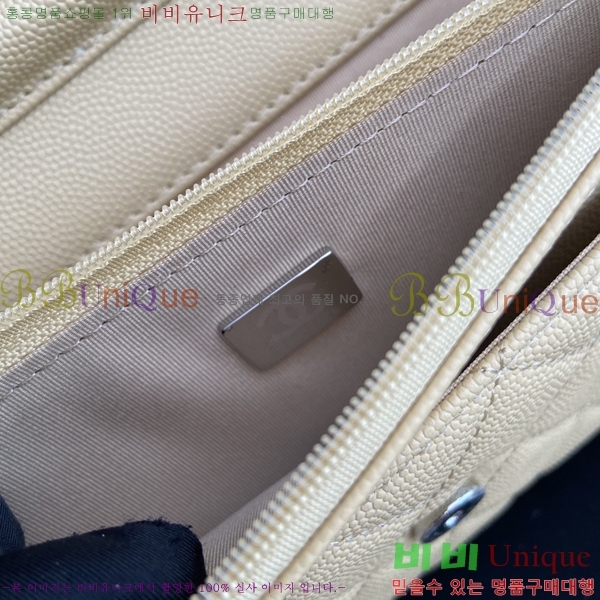 #* WOC ü Ŭġ AP0250-15