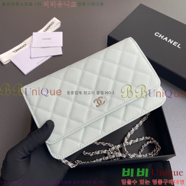 #* WOC ü Ŭġ AP0250-3