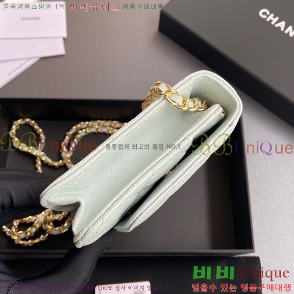#* WOC ü Ŭġ AP0250-4