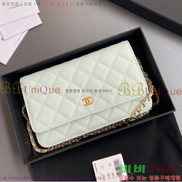 #* WOC ü Ŭġ AP0250-4