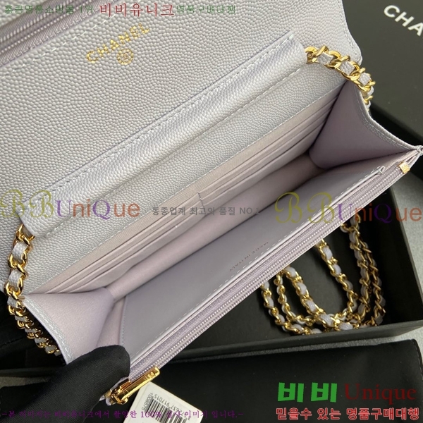 #* WOC ü Ŭġ AP0250-9