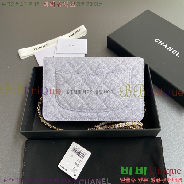 #* WOC ü Ŭġ AP0250-9