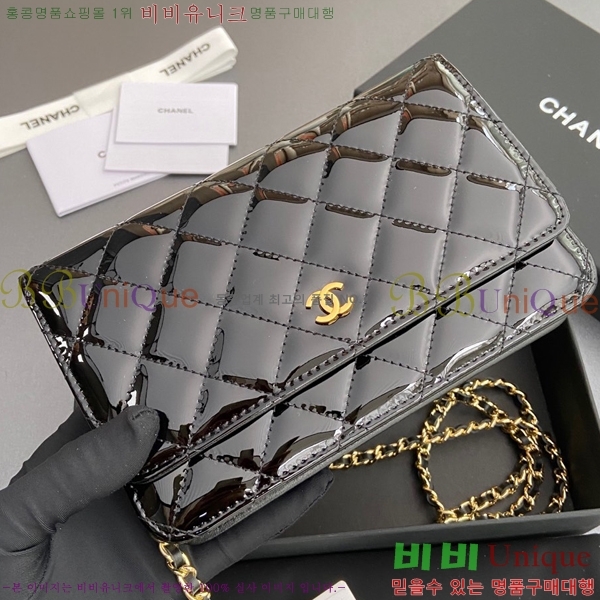 #* WOC ü Ŭġ AP0250-8