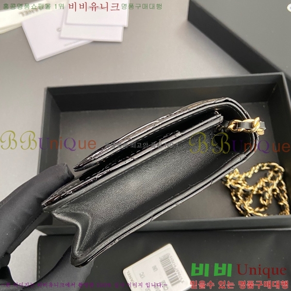 #* WOC ü Ŭġ AP0250-8
