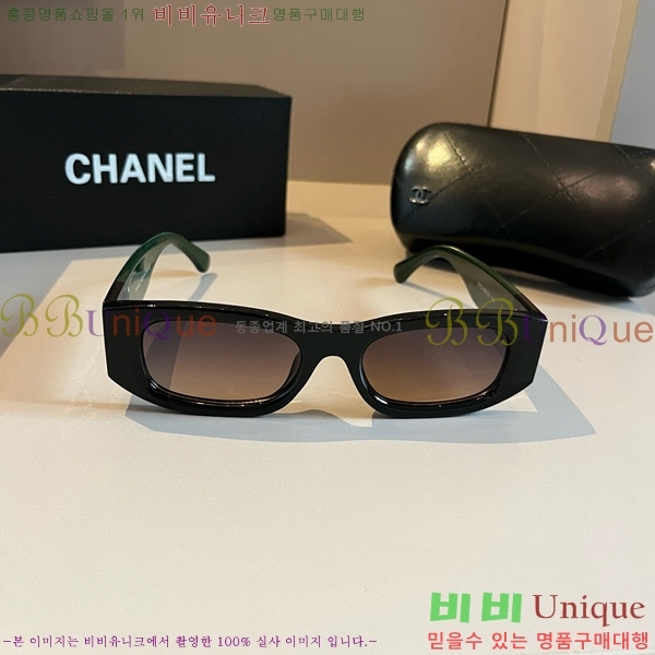 ���� �Ȱ� CH59355-2