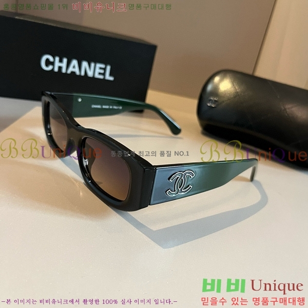 ���� �Ȱ� CH59355-2