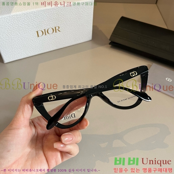 ��� �Ȱ� D8582035