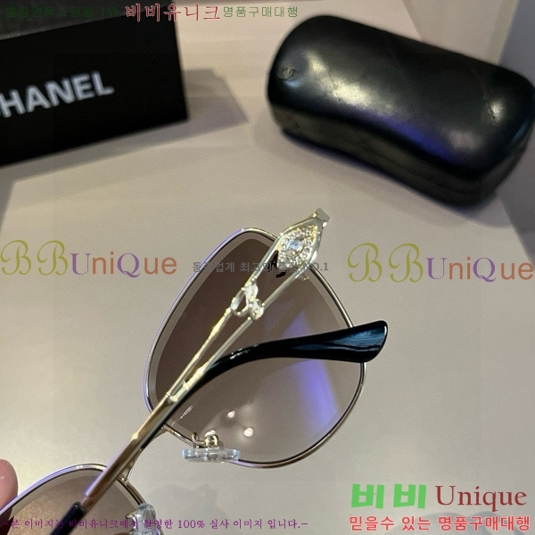 ���� �Ȱ� CH59352-1