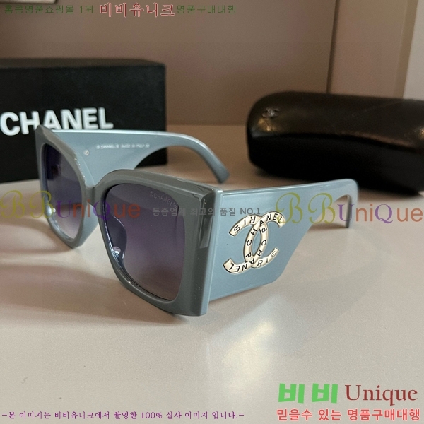 ���� �Ȱ� CH59351-1