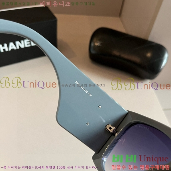 ���� �Ȱ� CH59351-1