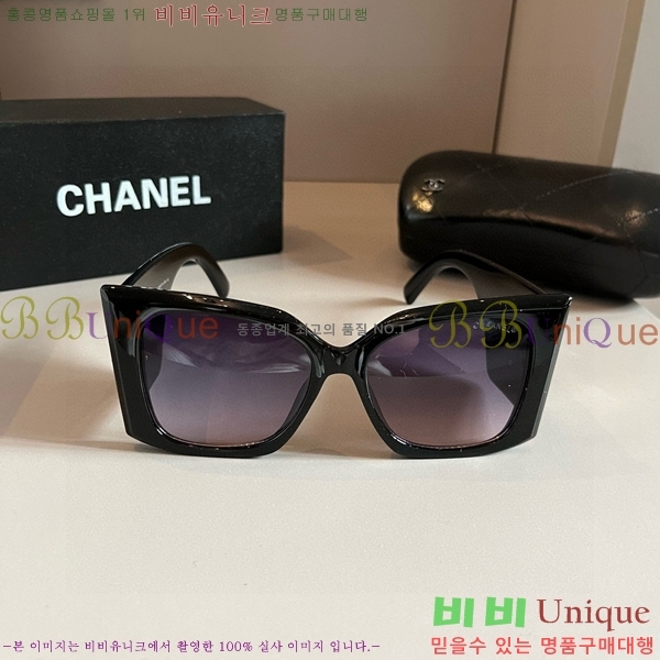 ���� �Ȱ� CH59351-2