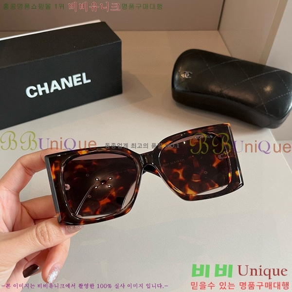 ���� �Ȱ� CH59351-3