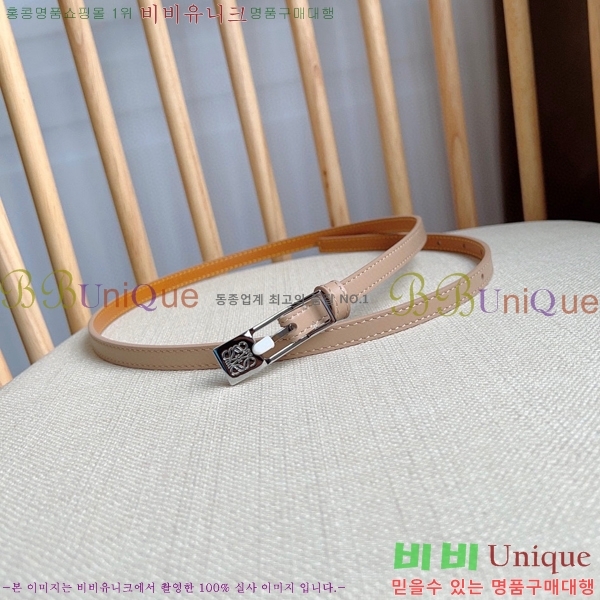 #ο  Ʈ LO145542-2 1cm