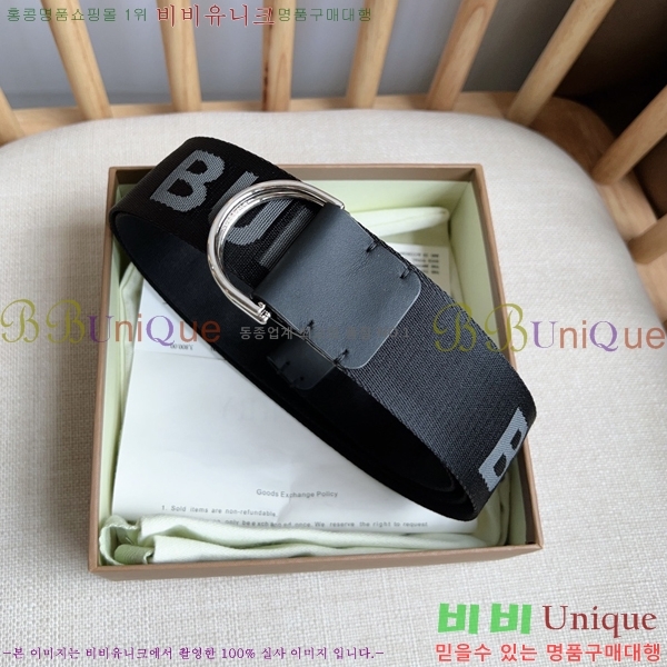 # Ʈ BU15419-1  4CM
