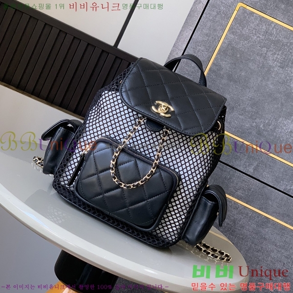 #*  AS5484-800