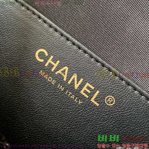 #*  AS5484-800