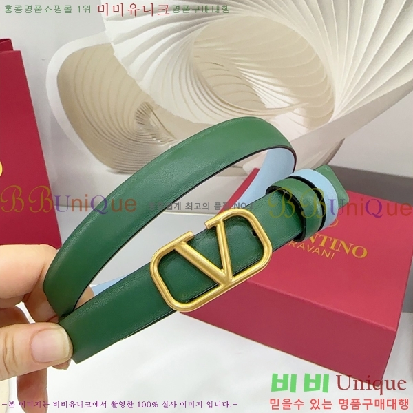 #߷Ƽ  Ʈ HV151813-9 2cm