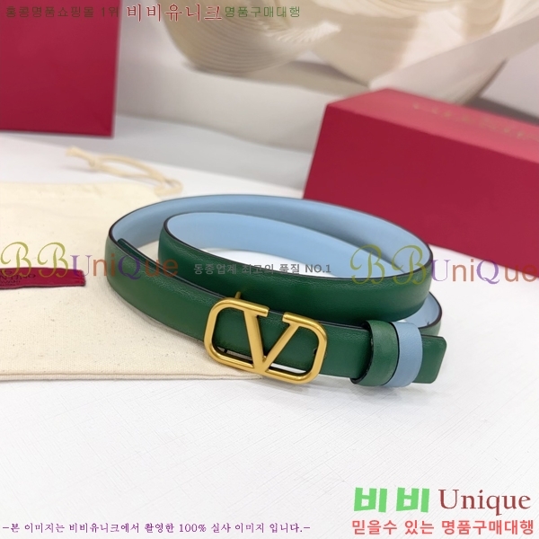 #߷Ƽ  Ʈ HV151813-9 2cm