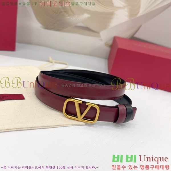 #߷Ƽ  Ʈ HV151812-3 2cm
