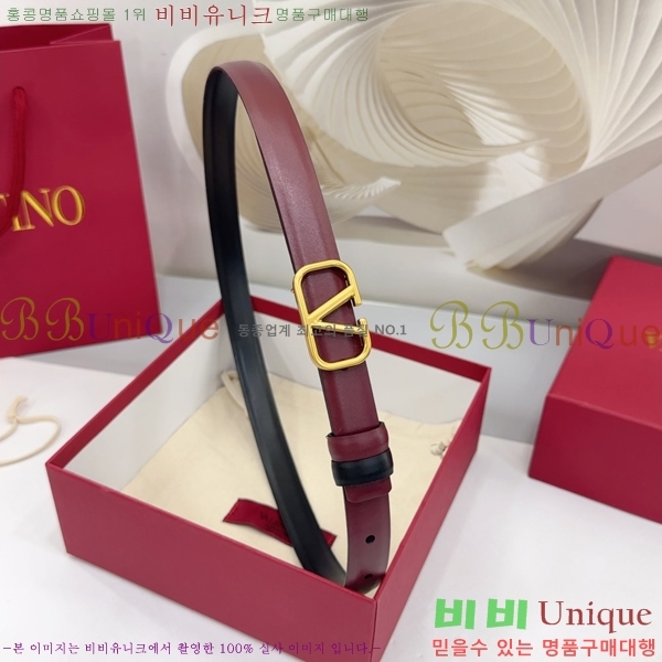 #߷Ƽ  Ʈ HV151812-3 2cm