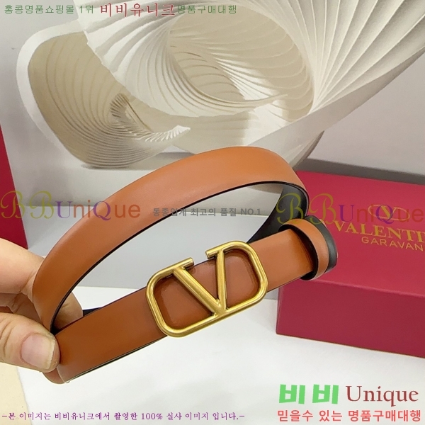 #߷Ƽ  Ʈ HV151811-4 2cm