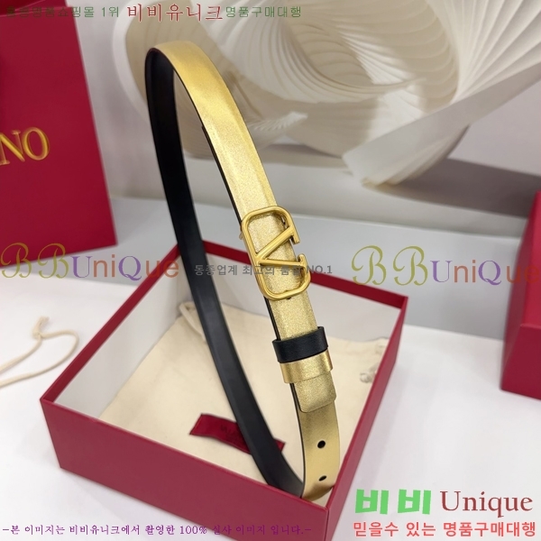 #߷Ƽ  Ʈ HV151811-2 2cm