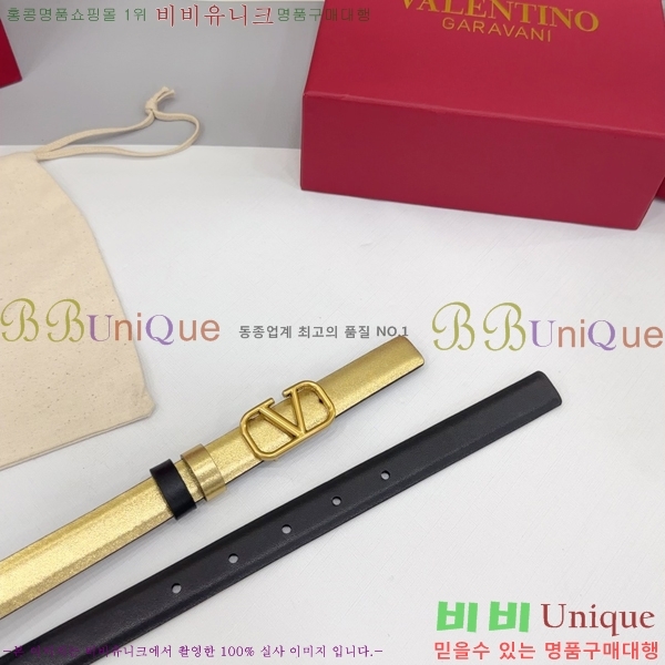 #߷Ƽ  Ʈ HV151811-2 2cm