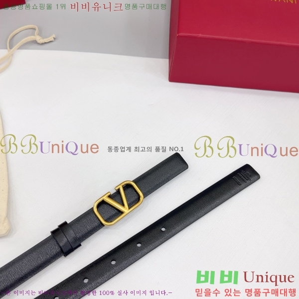 #߷Ƽ  Ʈ HV151810-3 2cm