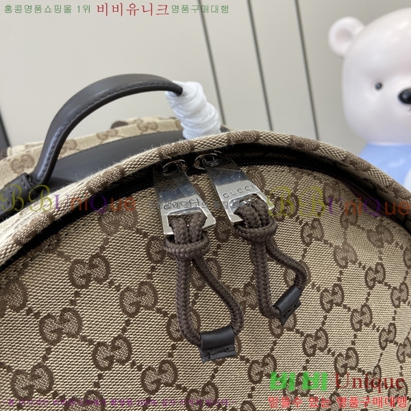 #   ̵ GG  824624-2