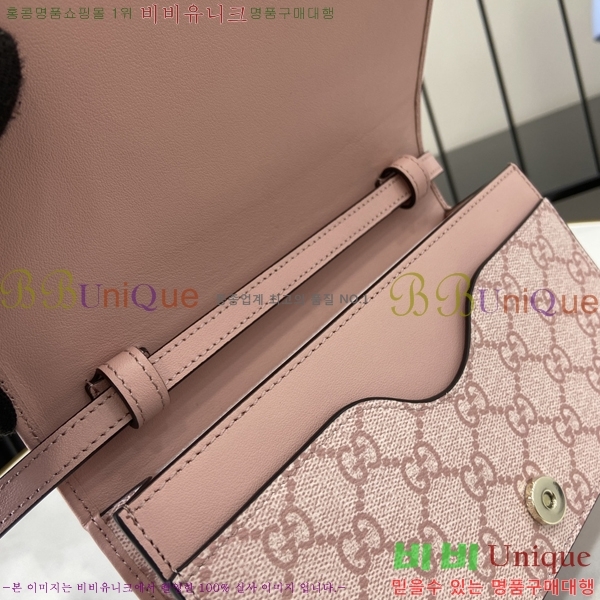 # GG   ̴  820688-284