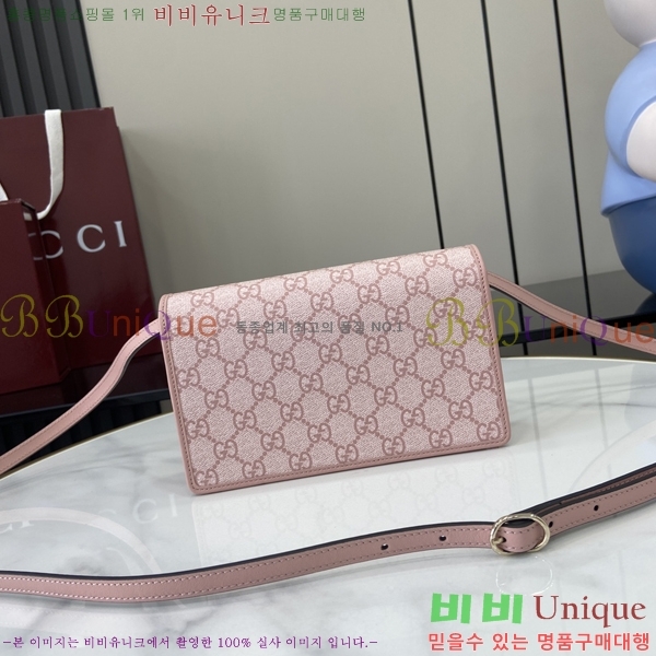 # GG   ̴  820688-284